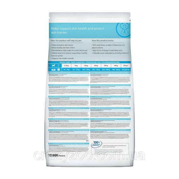 Сухий корм для собак усіх порід Hill's Prescription Diet Derm Defense Chicken з куркою 2 кг 10562 | Зображення 1