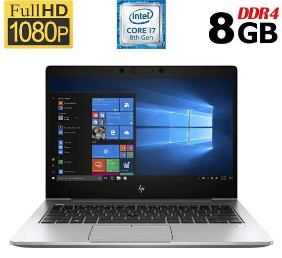 Ультрабук Б-класс HP EliteBook 830 G5 / 13.3" (1920x1080) IPS / Intel Core i7-8650U (4 (8) ядра по 1.9 - 4.2 GHz) / 8 GB DDR4 / 256 GB SSD M.2 / Intel UHD Graphics 620 / WebCam / USB 3.1 / HDMI б/у