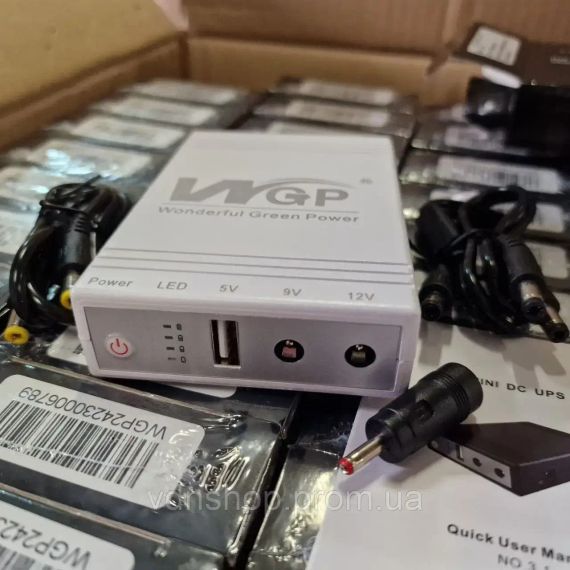 Источник бесперебойного питания для роутера  10400Mah, USB выходы, DC 5V, 9V, 12V. ИБП для Роутеров | Зображення 3