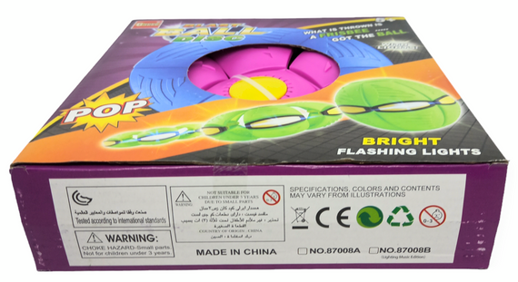 Складаний ігровий м'ячик фрісбі рожевий Flat Ball Disc м'яч трансформер літаюча тарілка світиться з 6 LED | Зображення 1