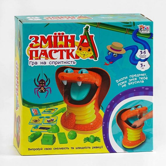 Настільна гра "Зміїна пастка" 38265 4FUN Game Club, в коробці (6945717411586)