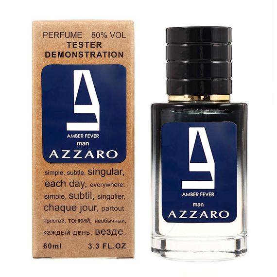 Тестер Azzaro pour Homme Amber Fever  60 мл.