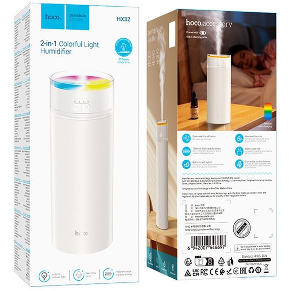 Зволожувач повітря Hoco HX32 Single Biege | Зображення 5