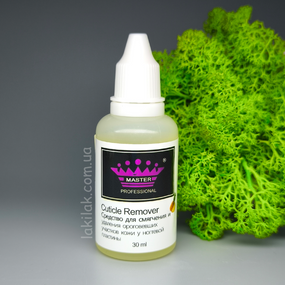 Ремувер кутикулы Master Professional (ананас) 30мл