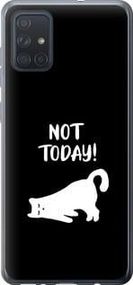 Чохол для Samsung Galaxy A71 2020 A715F з силікону FCh_059146