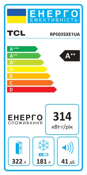 Холодильник TCL SBS RP503SXE1UA | Зображення 8