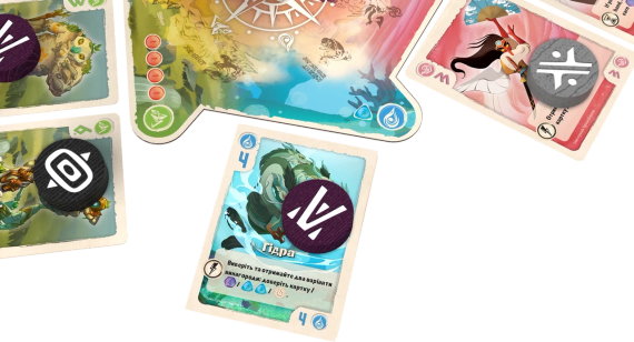 Настольная игра Долина вечности (The Vale of Eternity) | Зображення 4