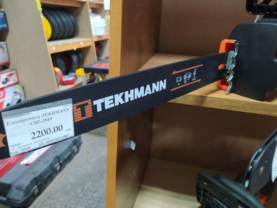 Електропила TEKHMANN CSE-2840 (89) | Зображення 1