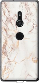 Чохол для Sony Xperia XZ2 H8266 з пластику FCh_082216