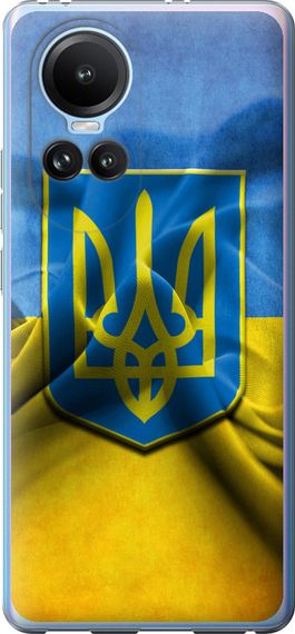 Чехол на Oppo Reno10 Флаг и герб Украины 1 "375u-3107-17620"