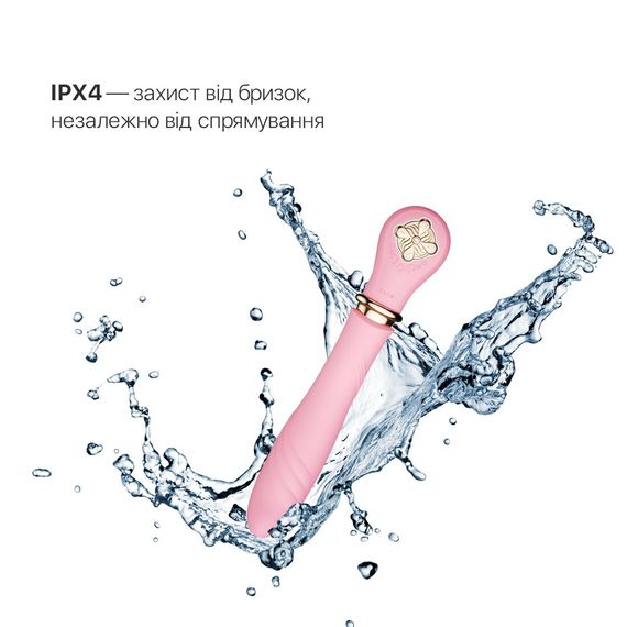Пульсатор с подогревом Zalo Sweet Magic - Desire Fairy Pink, турбо режим | Зображення 4