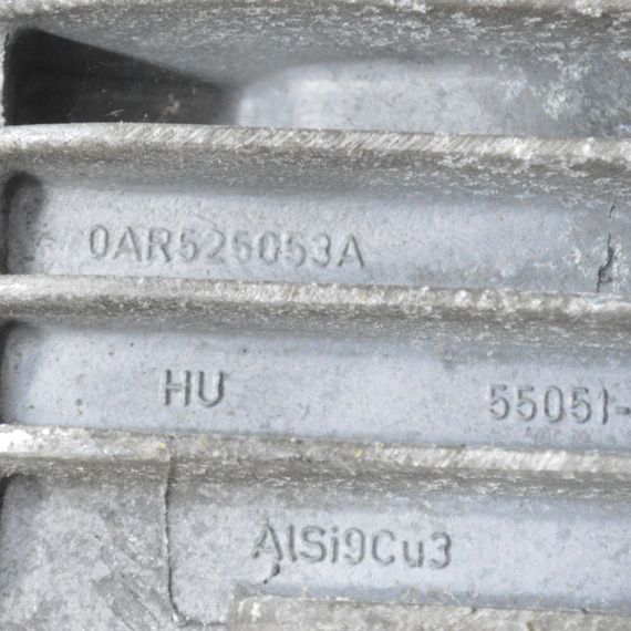 Редуктор заднього моста Audi Q5 8R 2.0 TFSI quattro 4x4 міст задній диференціал Ауді ку5 0AR525053A 0AR525083B | Зображення 6