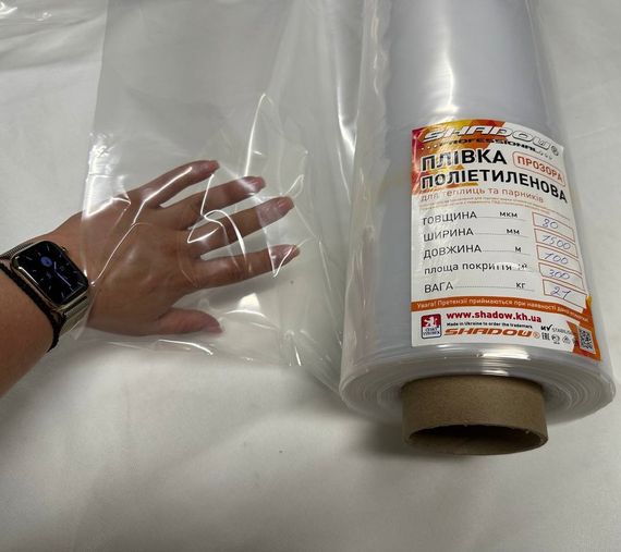 Плівка 80 мкм (3м*100 м.) прозора, поліетиленова плівка для парників | Зображення 1