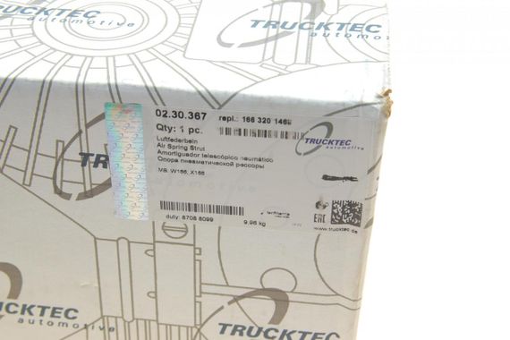 Подушка пневмопідвіски спереду Mercedes Benz GLE-class W166 15-18 R  02.30.367 | Зображення 8