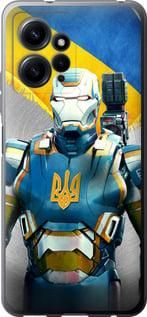 Чохол на Xiaomi Redmi Note 12 4G Український кіборг із силікону FCh_048654