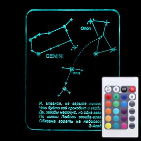 Акриловый светильник-ночник с пультом 16 цветов Звезда любови tty-n001141