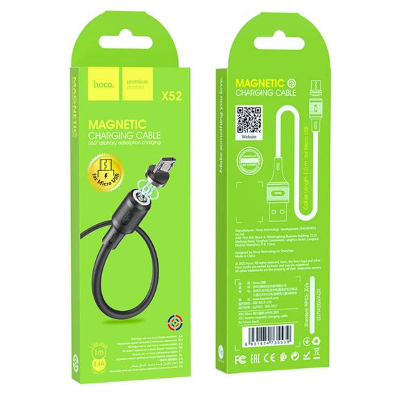 Кабель HOCO X52 USB to Micro 2.4A, 1m, PVC, PVC connectors, magnetic, Black | Зображення 6