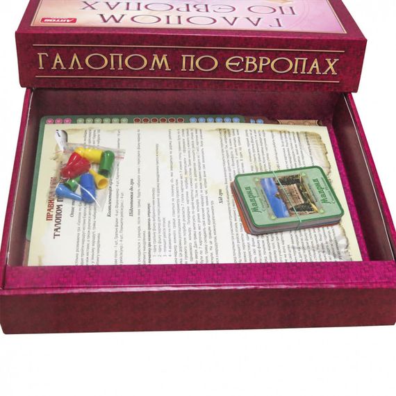 Настольная игра "Галопом по Европе" 0840 развивающая | Зображення 2