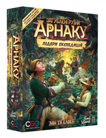 Настольная игра Руины острова Арнак. Лидеры экспедиции (дополнение)