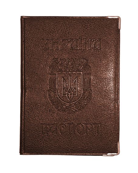 Обкладинка шкірозамінник на паспорт-книжку "Герб" 02-Ра Коричневий
