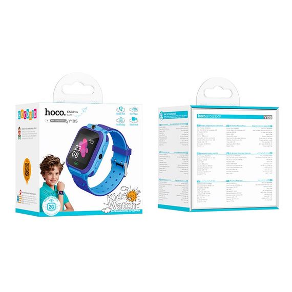 Дитячий годинник Smart Hoco Y105 (Блакитний) | Зображення 5