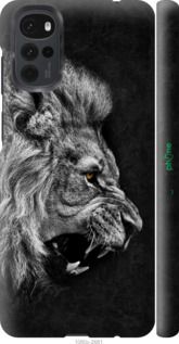Чохол на Motorola G22 Лев "1080m-2681-2448"