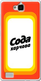Чехол на Huawei Honor 3C Сода UA "5639u-307-17620"