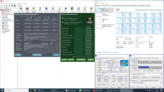 Комплект: Материнська плата Envinda X79G v1.51 + Intel Xeon E5-2695 v2 (12 (24) ядер по 2.4 - 3.2 GHz) / 32 GB DDR3 + Рамка кріплення LGA2011 + кулер Zezzio ZH-DL200C б/в | Зображення 6