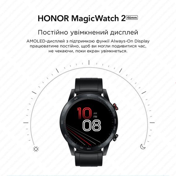 Смарт часы Honor Magic Watch 2 (46mm) Black/Silver Global (Huawei) | Зображення 1