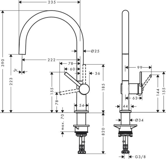 Змішувач Hansgrohe Talis M54 для кухонної мийки 72804000 (72804000) | Зображення 1