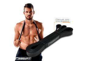 Гумова петля-еспандер Easyfit Origin 6-31 кг гумка для підтягувань, фітнесу та тренувань Чорна (EF-2654-3)
