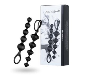 Анальний ланцюжок - Satisfyer Beads Black sexstyle