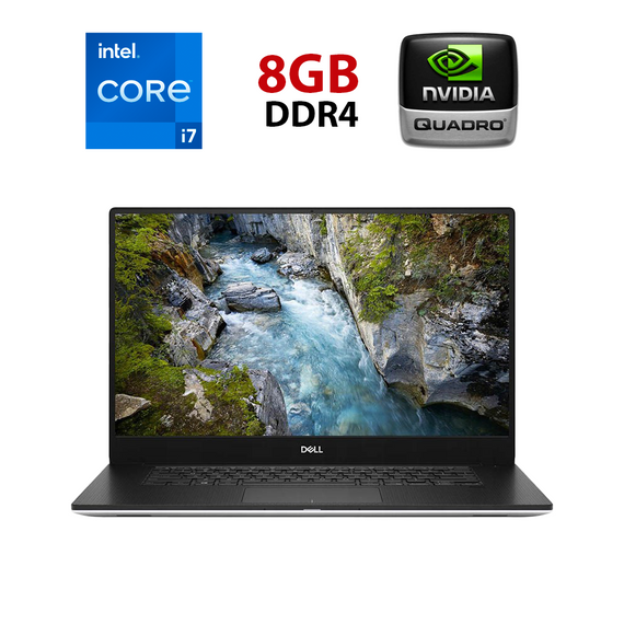 Мобильная рабочая станция Dell Precision 5540 / 15.6" (1920x1080) IPS / Intel Core i5-9300H (4 (8) ядра по 2.4 - 4.1 GHz) / 8 GB DDR4 / 240 GB SSD / nVidia Quadro T1000, 4 GB GDDR5, 128-bit / WebCam б/у