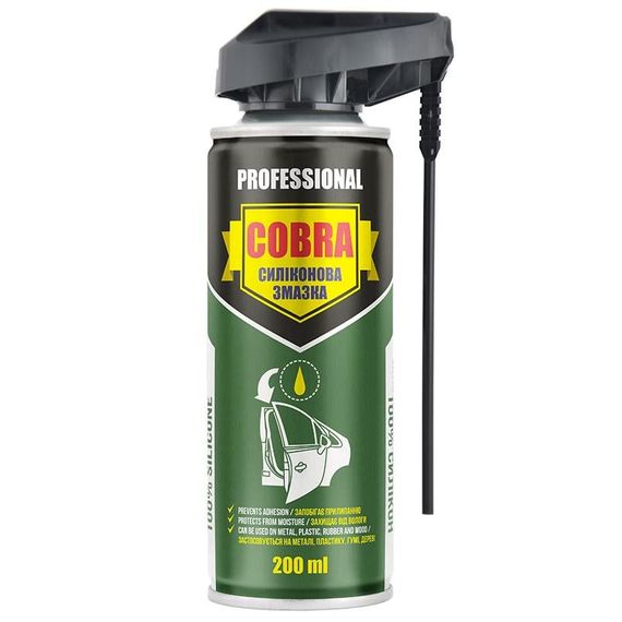 Силіконова змазка NOWAX SILICONE SPRAY PROFESSIONAL COBRA 200 мл NX20700