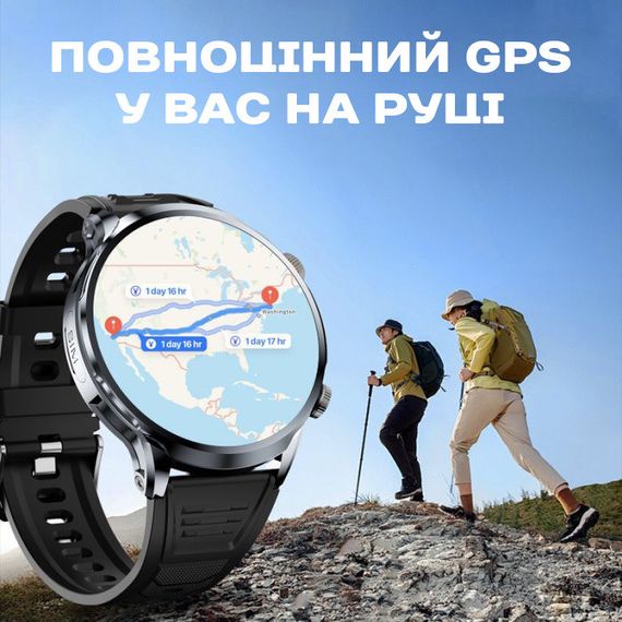 Smart Technology с SIM-картой | Зображення 2