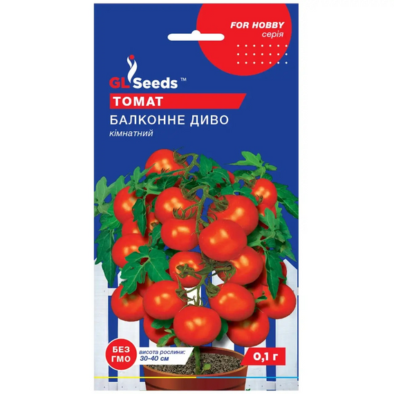 Насіння томатів Балконне диво GL Seeds 0,1 г