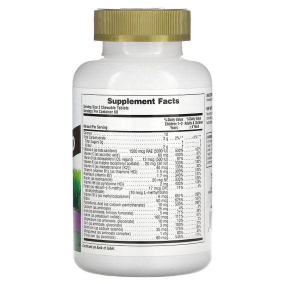 Вітаміни для дітей, Children's Chewable Multi-Vitamin, Nature's Plus, Animal Parade, смак винограду, 120 тварин | Зображення 1