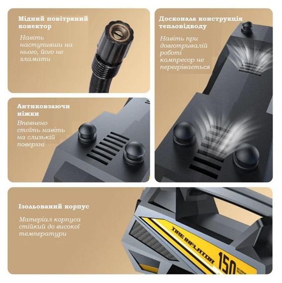 Компресор портативний з швидким накачуванням 35 л/хв XPRO SW-201B (46903-SW-201B_599) | Зображення 5