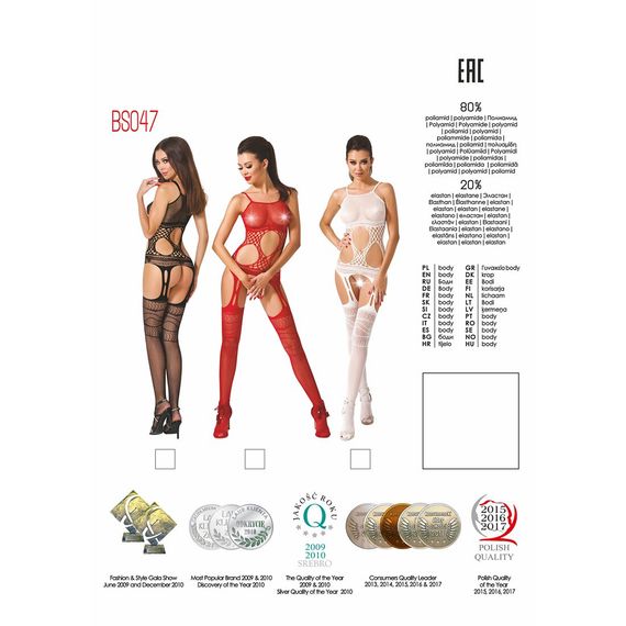 Бодістокінг Passion BS047 red, комбінезон, імітація топа, панчох і пояса, S/M/L | Зображення 4