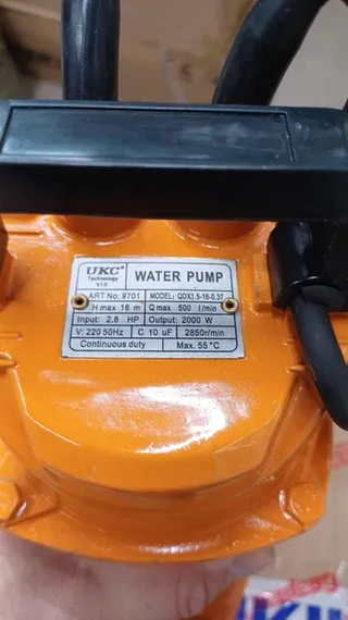 Водяний насос UKC 9701 з поплавком - 2.6 HP, 2000 Вт UKC 9701 / Насос для відкачування чистої води 2000W | Зображення 1