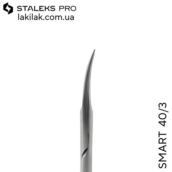 Ножницы для кутикули Staleks PRO SMART 40/3 (с розовыми силиконовыми вставками) | Зображення 3
