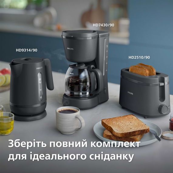 Тостер PHILIPS HD2510/90 | Зображення 2