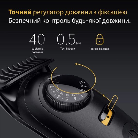Тример для вусів та бороди Braun Beard Trimmer Series 5 BT5520 5 Вт чорний | Зображення 2