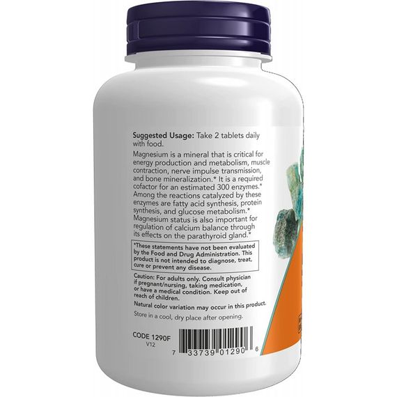 Минерал MAGNESIUM CITRATE 200mg | 100 tab | Зображення 1
