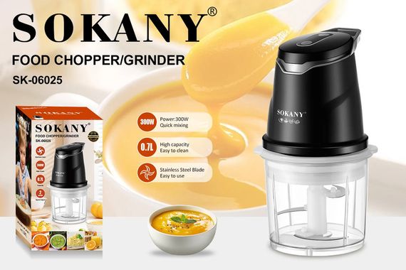 Електричний подрібнювач 2в1 XPRO SK-06028 (45767-SK-06028_365) | Зображення 3