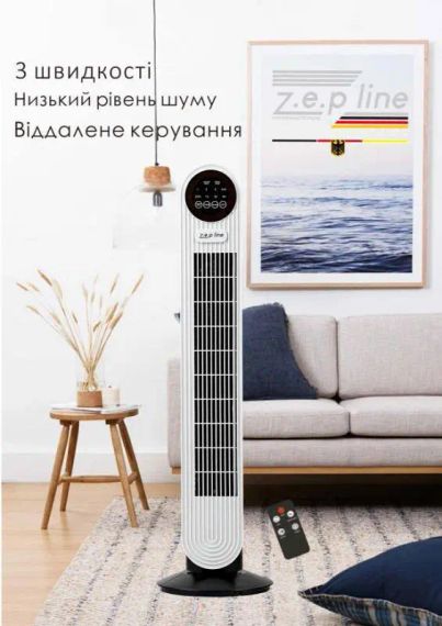Напольный вентилятор с пультом Zepline ZP- 139 500Вт | Зображення 2