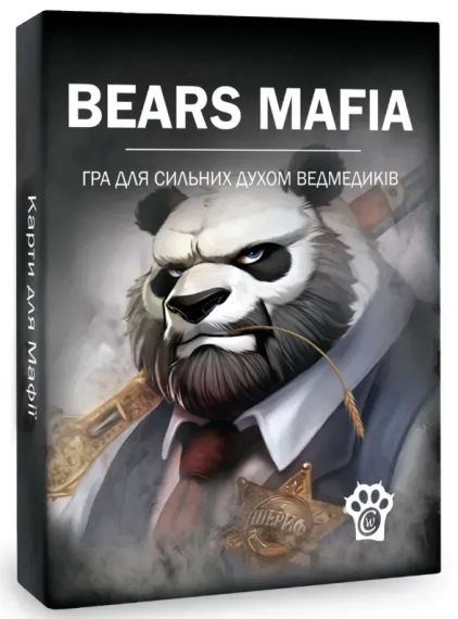 Настільна гра Ведмежа мафія