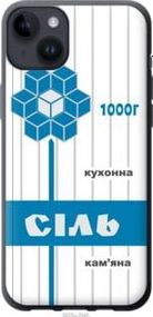 Чохол для Apple iPhone 14 Plus з силікону FCh_016245