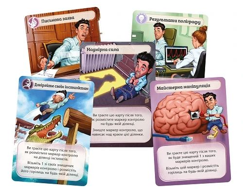 Настільна гра Голоси в моїй голові (Voices In My Head) | Зображення 3