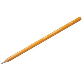 Карандаш графитный Koh-i-Noor H без резинки корпус Желтый (1570.H) - Топ Продаж!
